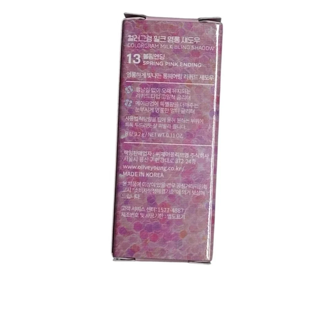 Colorgram Milk Bling Shimmery Eyeshadow in #13 Spring Pink Ending
